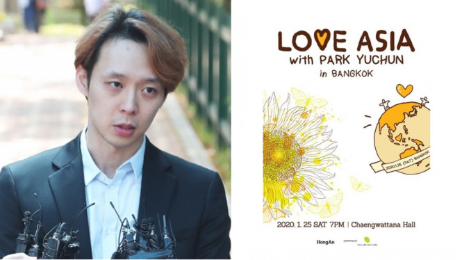Park Yoo Chun