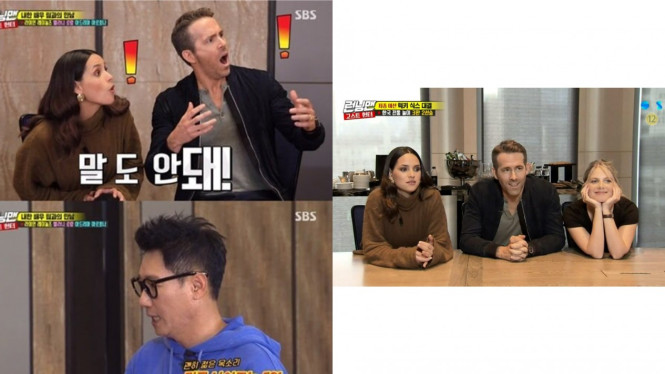 Ryan Reynolds dan Running Man