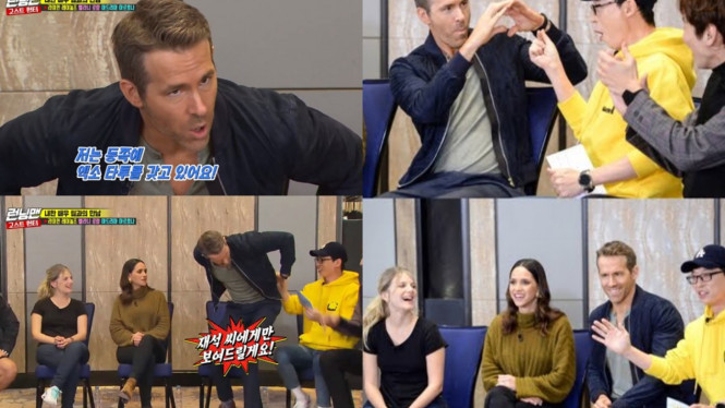 Ryan Reynolds dan Running Man