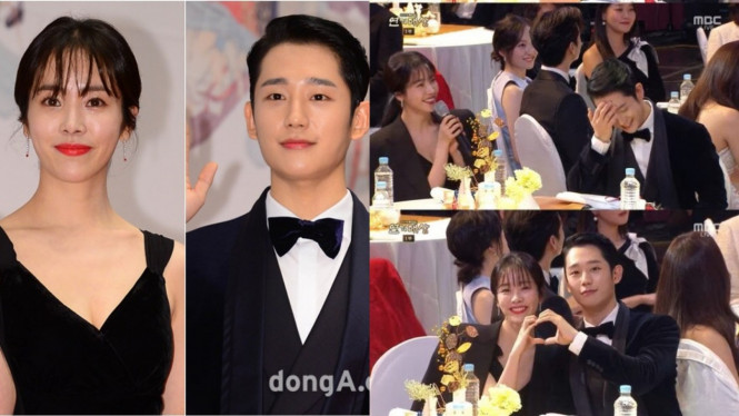 Jung Hae In dan Han Ji Min