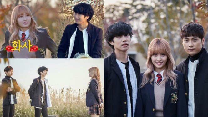 Heechul Super Junior dan Momo TWICE