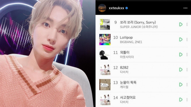 Leeteuk Super Junior