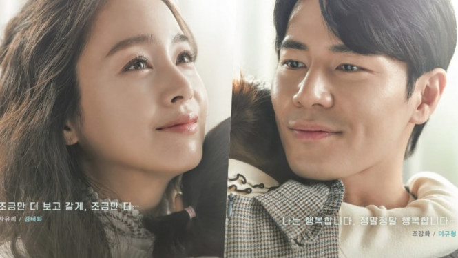 Kim Tae Hee dan Lee Kyu Hyung