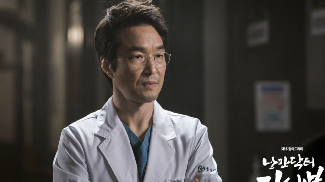 Romantic Doctor Teacher Kim 2