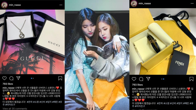 Sowon dan SinB GFriend