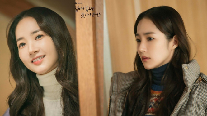 Park Min Young