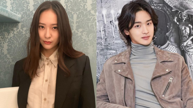 Krystal f(x) dan Jang Dong Yoon