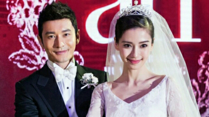 Huang Xiaoming - Angelababy