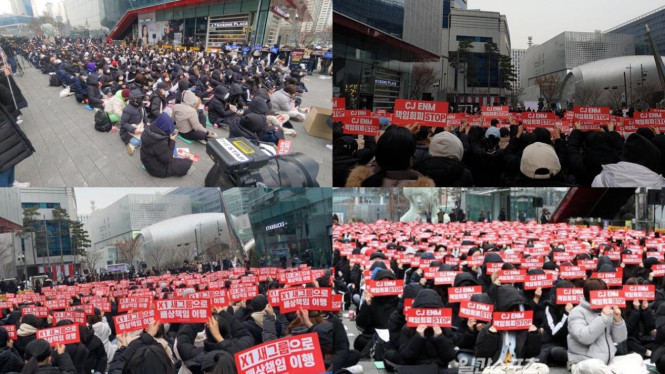 One It, Fans X1 Demo