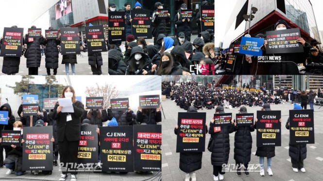 One It, Fans X1 Demo