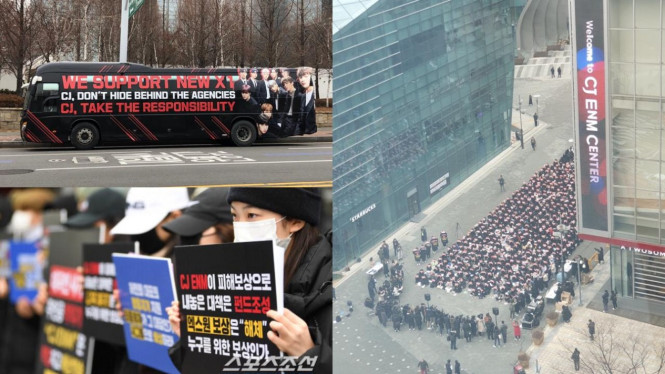 One It, Fans X1 Demo