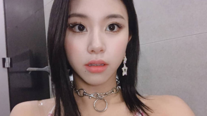 Chaeyoung TWICE