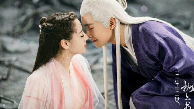 Eternal Love of Dream