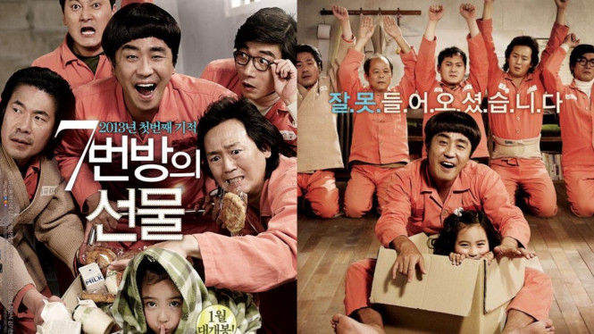 Miracle in Cell No. 7