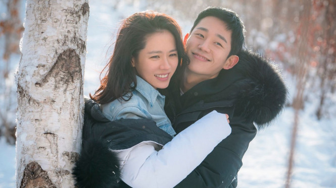 Son Ye Jin dan Jung Hae In