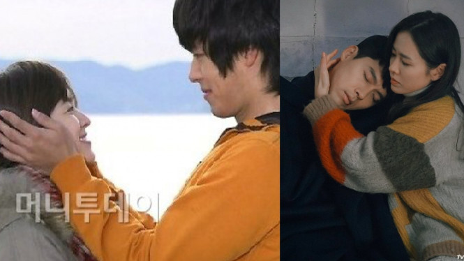 Song Hye Kyo, Hyun Bin, Son Ye Jin