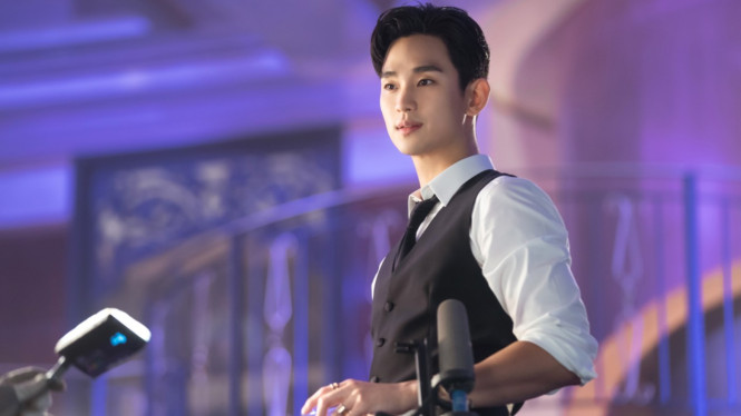 Kim Soo Hyun