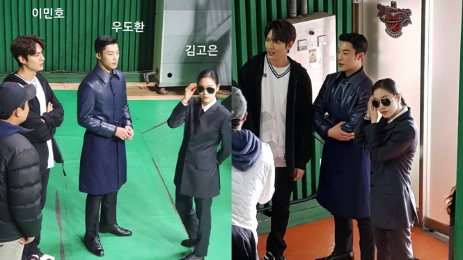 Lee Min Ho, Kim Go Eun, Woo Do Hwan