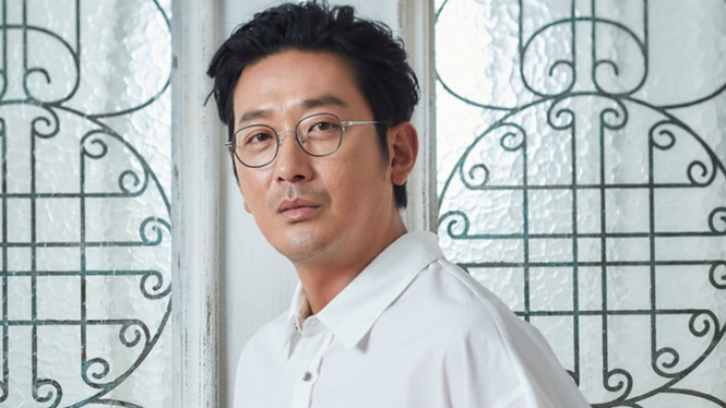 Ha Jung Woo