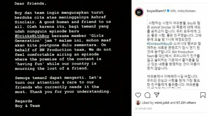 Ashraf Sinclair - Boy William 