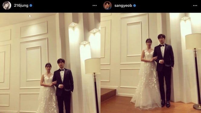 Lee Min Jung dan Lee Sang Yeob