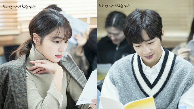 Lee Min Jung dan Lee Sang Yeob