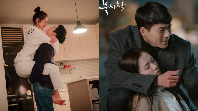 Jung Hae In, Hyun Bin, Son Ye Jin