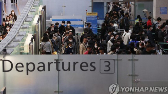 Ilustrasi Travel Ban