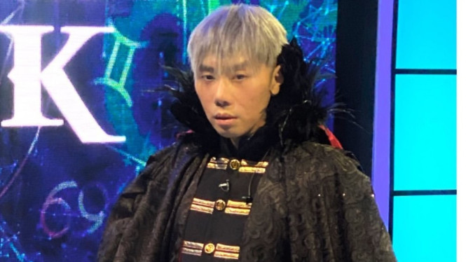 Instagram/@roykiyoshi