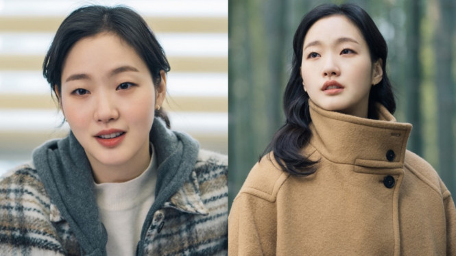 Kim Go Eun