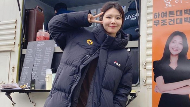 Sooyoung SNSD
