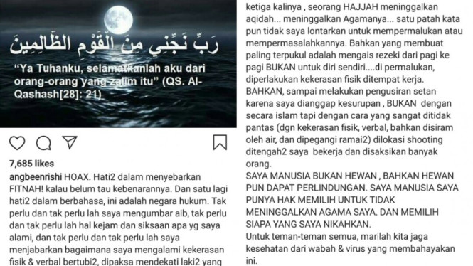 Instagram/@angbeenrishi