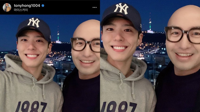 Park Bo Gum dan Hong Suk Chun