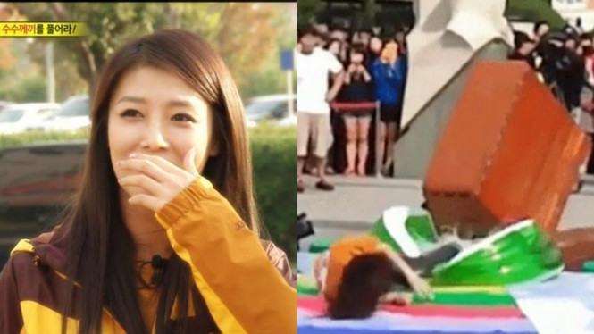 Yubin Eks Wonder Girls