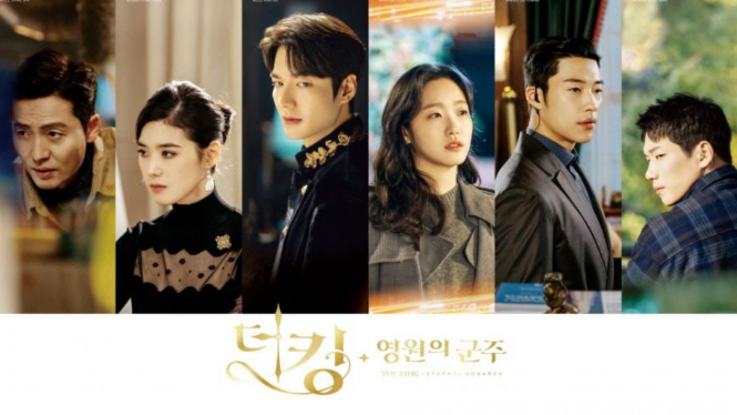 Lee Min Ho Selamatkan Rating The King: Eternal Monarch Episode 4