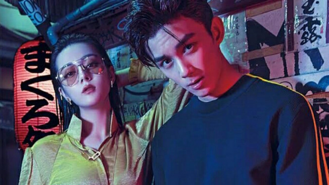 Dilraba Dilmurat - Wu Lei