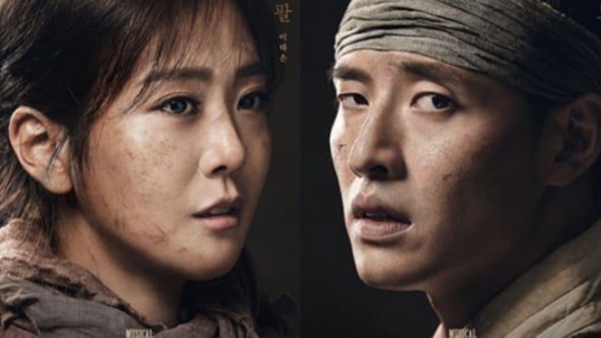 Kang Ha Neul dan Lee Tae Eun