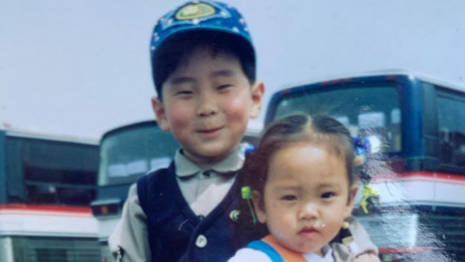 Goo Ho In dan Goo Hara