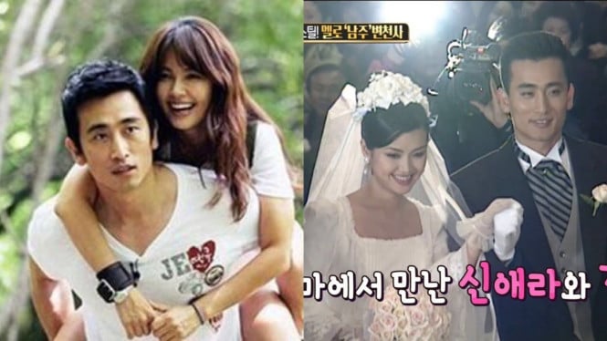 Shin Ae Ra dan Cha In Pyo