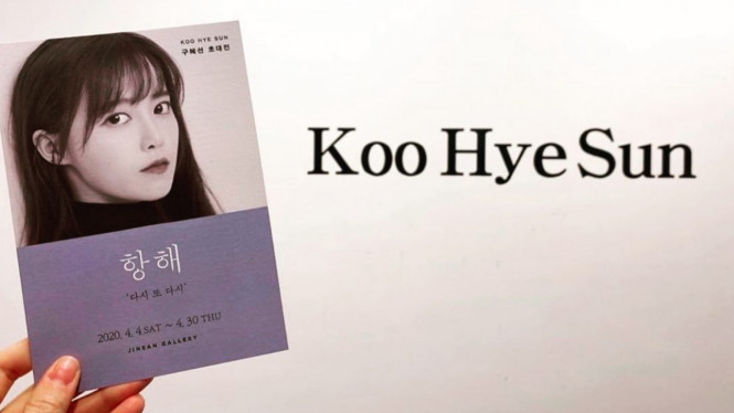 Ku Hye Sun