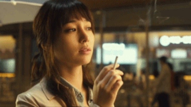 Lee Min Jung