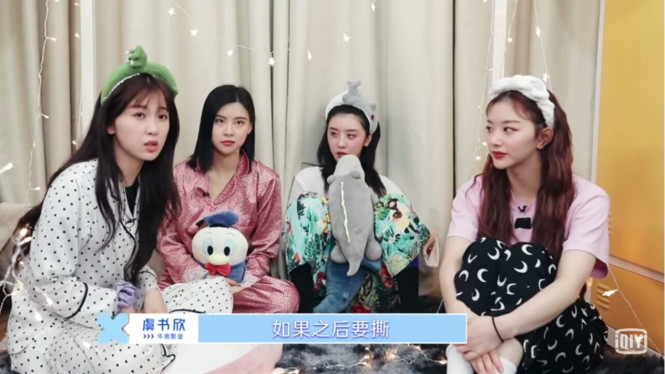 Esther Yu - Snow Kong