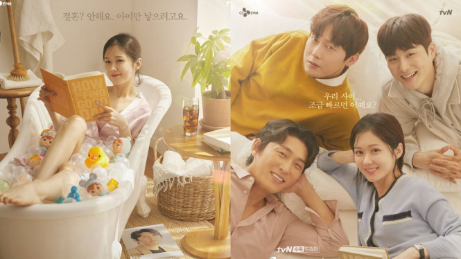 Jang Na Ra / Oh My Baby