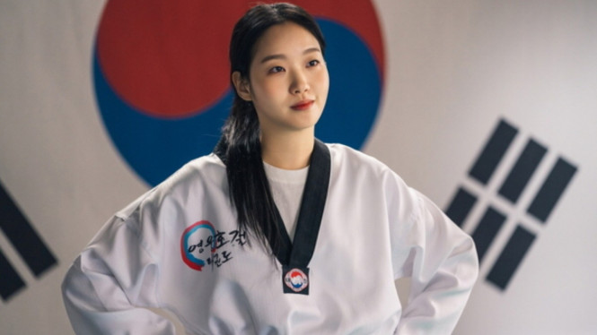 Kim Go Eun