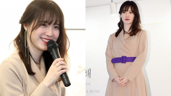 Ku Hye Sun