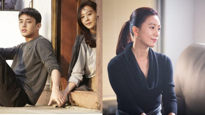 Kim Hee Ae / Secret Affair