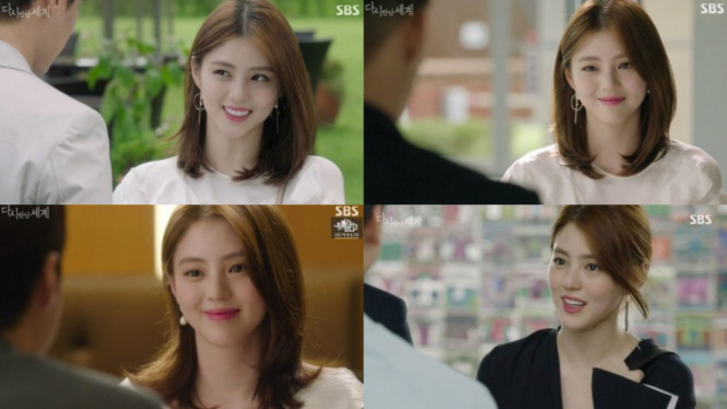 Han So Hee / Into the World Again