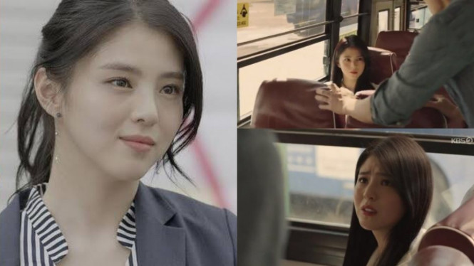 Han So Hee / After The Rain