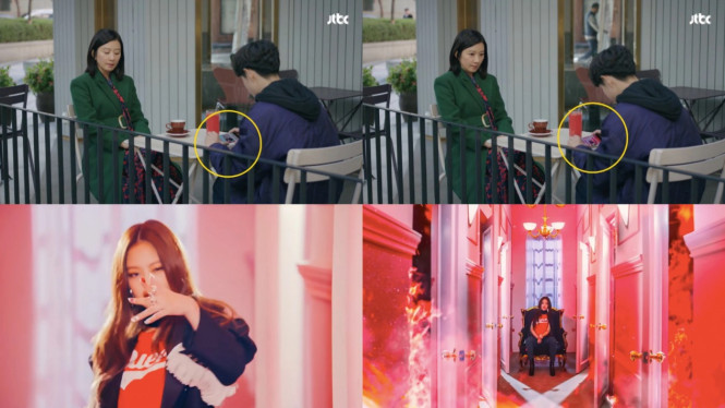 Blackpink / The World of the Married