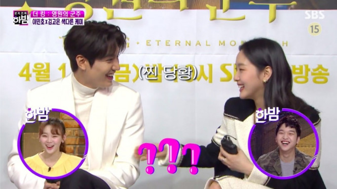 Lee Min Ho dan Kim Go Eun